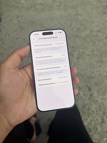 apple studio: IPhone 16 Pro, Новый, 1 ТБ, 88 % — 3
