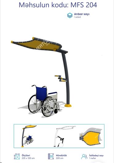 Digər trenajorlar: Açıq hava fitnes avadanlıqları – sarı/qrafit rəng palitrası, metal — 20