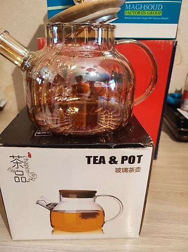 cha: Стеклянный чайник TEA & POT (chapin) - Материал: термостойкое — 1