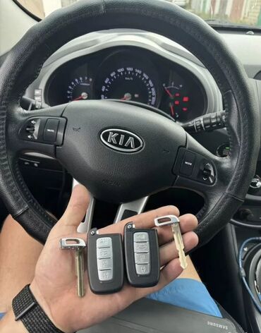 Ключи: Ключ Toyota Новый, Оригинал at lalafo.kg — 21 Ключи: Ключ Toyota Новый, Оригинал — 21