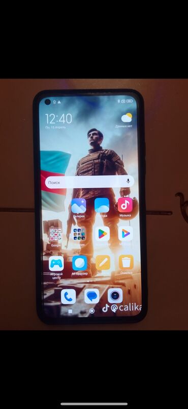 Mobil telefon və aksesuarlar: Xiaomi Mi 11 Lite, 128 GB, rəng - Yaşıl, 
 Barmaq izi, İki sim kartlı, Face ID