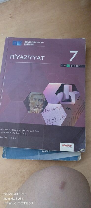 Digər kitablar və jurnallar: Riyaziyyat 7sinif yenidir