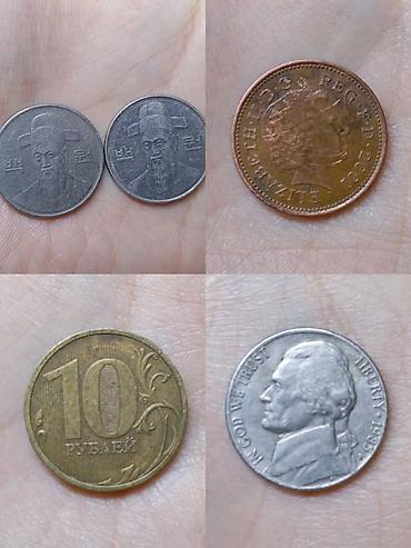 Продаю монеты! информация на фото! пишите звоните