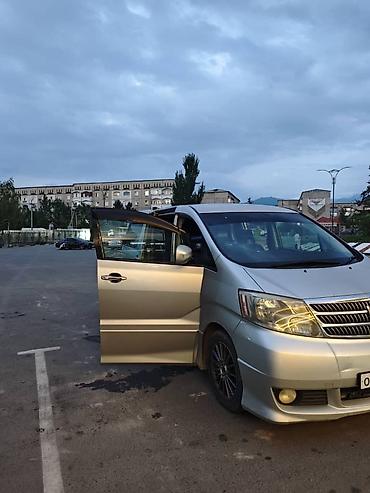 Toyota: Toyota Alphard: 2003 г., Автомат, Минивэн — 12