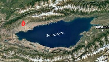 Сельхоз предприятия: Продаётся кашар с полностью огороженным участком площадью 4,5 га. На — 10