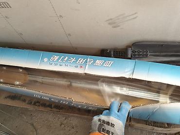 тепловизор сантехника: Пистолет для крепления труб теплого пола (Nail Gun for Floor Heating) — 2