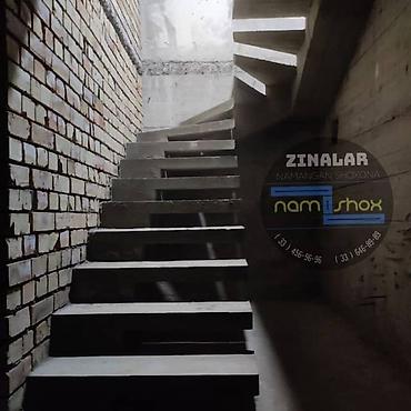 Бетонные лестницы: Изготовление на бетонный лестница любой сложная проектная на — 5