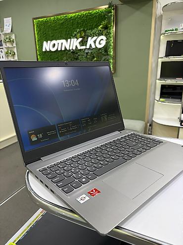 Ноутбуки Lenovo: Б/у, AMD Athlon — 2