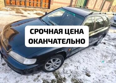 Honda: Honda Accord: 1997 г., 2 л, Механика, Бензин, Универсал