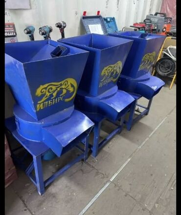 Зернодробилки: Зернодробилка, Однофазное 220 В, Новый — 3