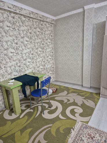 жайнамаз кожаный: Ковер 300 * 200