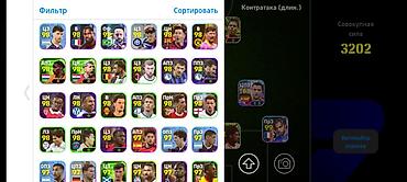 İncəsənət və kolleksiyalar: EFootball 2026 hesabı – güclü komanda və zəngin heyət - Oyun — 7