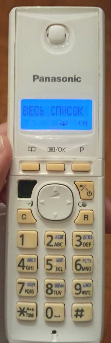 ishlenmish telefonlar: Stasionar telefon İşlənmiş, Pulsuz çatdırılma, Rayonlara çatdırılma