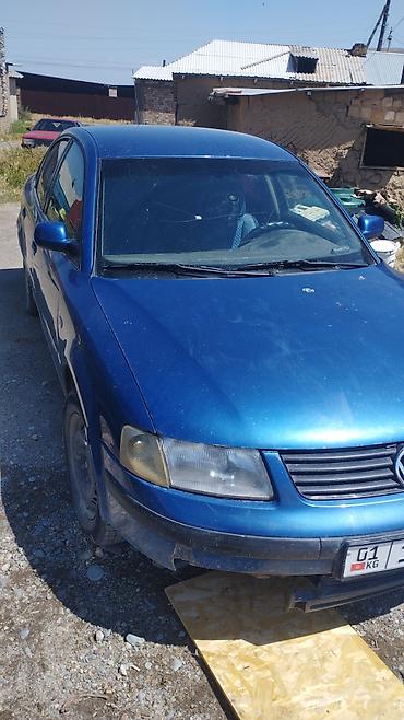 pass: Volkswagen Passat: 1998 г., 1.8 л, Механика, Бензин, Седан — 1