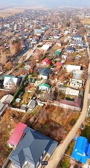 Продажа участков: 5 соток, Для строительства, Красная книга — 3