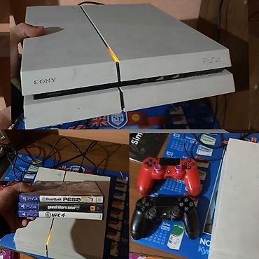 fc26 ps5: Шок цена😱 всего за 18000 сом Sony PlayStation 4 (белая) Комплектация — 1