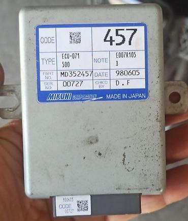 Mitsubishi 1998 г., Б/у, Оригинал, Япония