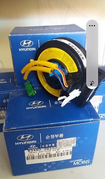 sükan satışı: Sukan lenti.Hyundai avtomobillərinin hər bir modelləri üçün satılır — 1