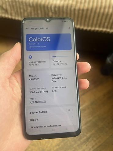 berde telefon satisi: Oppo A57, 128 GB, rəng - Qara, İki sim kartlı — 3