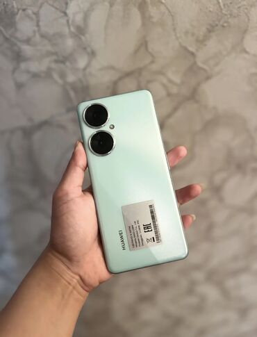 huawei nova y61 qiymeti: Huawei nova 11i, 128 GB, rəng - Mavi