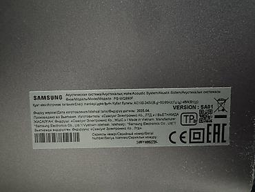 колонки марк левинсон: Саундбар Samsung HW‑Q990F с комплектом акустики 11.1.4 Комплектация и — 4