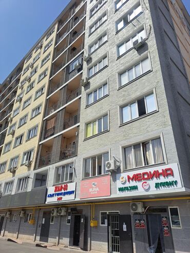 снять квартиру на долгий срок в бишкеке ок: Продаю Магазин В жилом доме, 23 м², 1 этаж