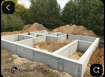 Курулуш жана оңдоо кызматтары: Услуги по устройству фундамента под частные дома, коттеджи и другие — 2