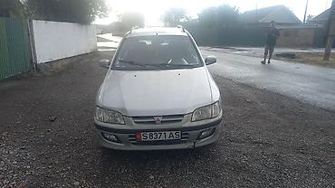 киа к5 газ: Mitsubishi Space Star: 2002 г., 1.6 л, Механика, Бензин, Универсал — 2