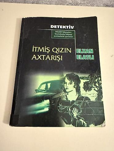 Спорт и хобби: Elxan Elatlının detektiv/kriminal janrında 4 kitabdan ibarət dəsti — 4