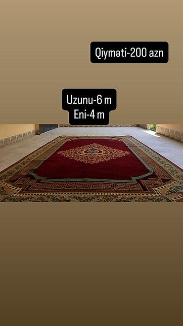 ayaqaltı xalca: Xalça Kredit yoxdur — 2