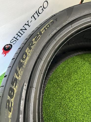 pir: Шины 285 / 40 / R 21, Лето, Б/у, Пара, Легковые, Pirelli — 3