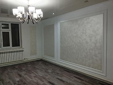 Шлифовочные работы: Евро ремонт под ключ жасайбыз — 7