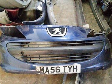 burago audi a3: BRANIK P-407 | Prednji branik za peugeot 407 kompletan kao i dosta — 1