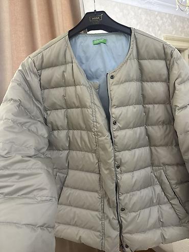 Kurtkalar: Yüngül puf şişmə jaket - Rəng: açıq boz (iç astar açıq mavi) - Model — 2