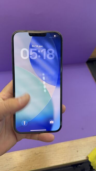 Apple iPhone: IPhone 14 Plus, Б/у, 128 ГБ — 13