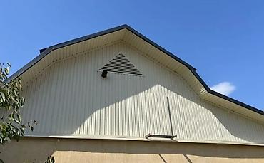 Другие специальности: Другие специальности — 13