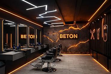 хор: Срочно ТРЕБУЕТСЯ БАРБЕР В BARBERSHOP BETON С опытом не менее 1 года — 1