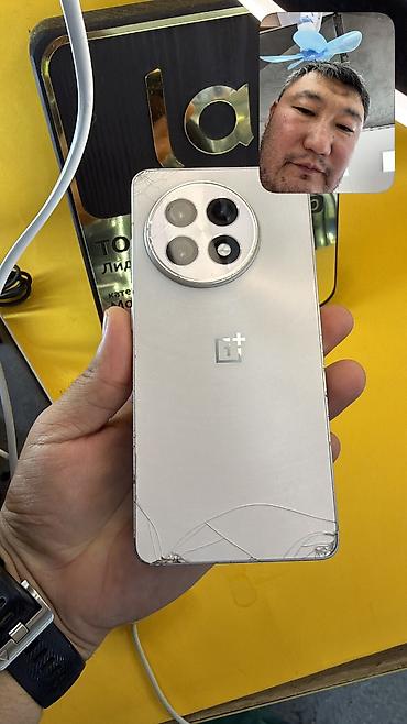 amazon oasis: OnePlus 13R, Б/у, 256 ГБ, 2 SIM — 2