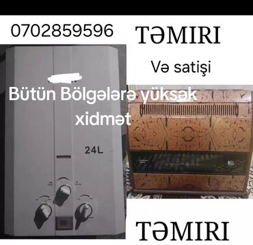 Saturn: Qaz su qızdırıcıları və qaz sobaları üçün xidmət və satış - Qaz