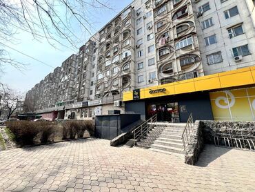 Продажа квартир: 2 комнаты, 53 м², Индивидуалка, 7 этаж, Старый ремонт