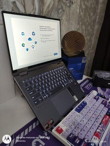 акустические системы lenovo мощные: Ноутбук, Lenovo, 8 ГБ ОЗУ, AMD Ryzen 5, 14.3 ", Новый, Для несложных задач, память SSD