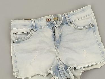 flexx buty: Cropp, Szorty damskie, rozmiar 2XS — 1