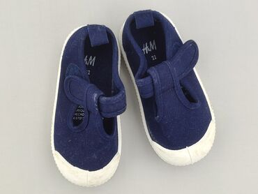 limango sandały dziecięce: Sport shoes H&M, 22, Used