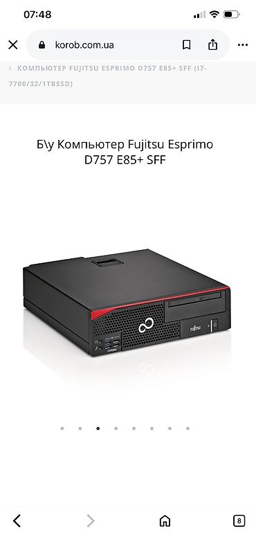 Компьютер, ядер - 4, ОЗУ 8 ГБ, Для работы, учебы, Б/у, Intel Core i3, SSD