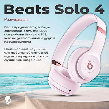 appl: Беспроводные накладные наушники, Beats by Dr. Dre, Новый — 3
