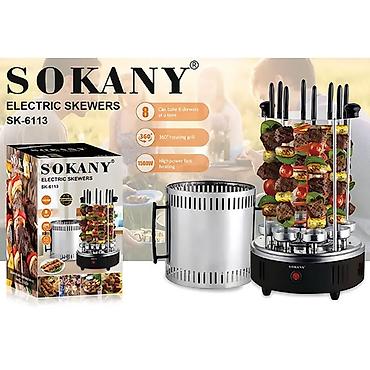 kasa aparati: Elektrik Manqal 8 şiş BÖYÜK MODEL Brend:   Sokany 🔹Cihazın — 3