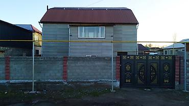 Продажа коттеджей и домов: Лебединовка Айкол 2этажный дом 240м² 4 сотки Свет Вода Газ Асфальт — 13