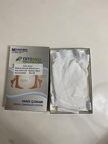 erkemed ortopedik medikal: ERTOMED Varis Çorabı – Medical Compression Stocking - Model: Dizüstü — 1