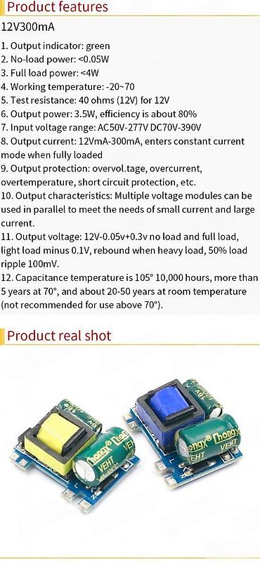 solarni paneli apatin: ISPRAVLJAC NAPONA 230V AC NA 5V DC NAPAJANJE | Regulator napona — 3
