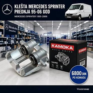 Kočione pakne: PAKNOVI SPRINTER 95-06 LT 28-35 II 28-46 SET SA OPRUGICAMA | Paknovi — 4